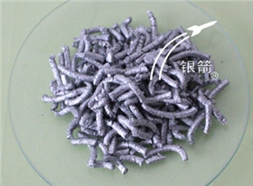 銀箭油墨用鋁銀條實物圖.png 銀箭油墨用鋁銀條實物圖.png