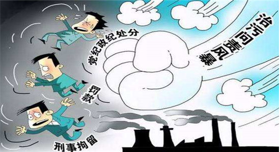 銀箭鋁銀漿幫您應(yīng)對環(huán)保升級02.jpg 銀箭鋁銀漿幫您應(yīng)對環(huán)保升級02.jpg