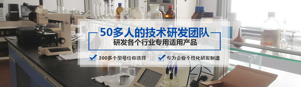 銀箭鋁銀漿有50多人的技術研發(fā)團隊，研發(fā)各個行業(yè)專用適用產品